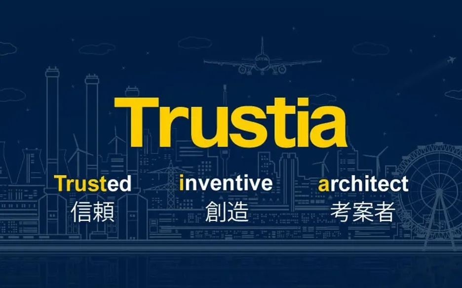 Trustia株式会社がコムニックグループに加わりました。