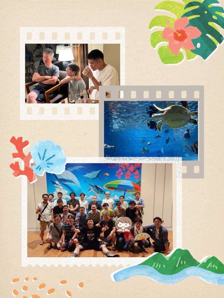 30周年記念！　社員旅行 in Okinawa! Part2